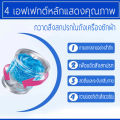 75g washing machine washable powder compatible with all washing machines. 