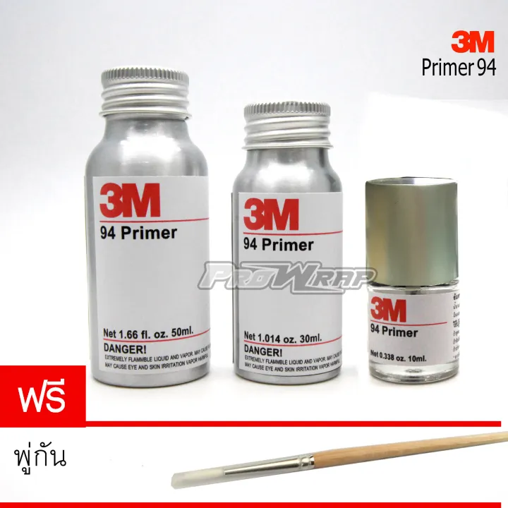 3M primer 94 adhesive edge sticker (press select size) | Shop.com.mm