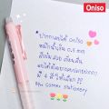 Erasable Gel Pen oniso blue ink 0.5mm. model oni-2711 soft touch handle (replaceable). 