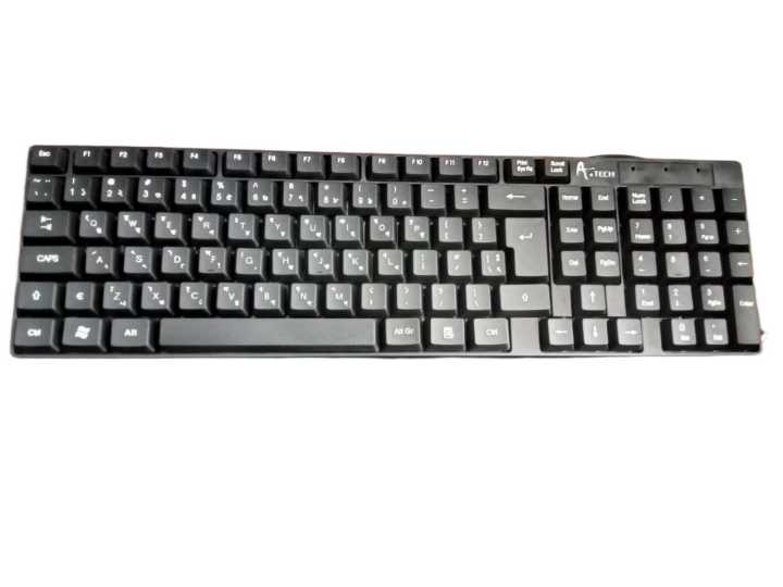 USB%20KEYBOARD%20%F0%9F%8E%B9%20OPTICAL%20MOUSE%20%F0%9F%90%80%20WHAT%20FREE%20OTG%20gaming%20combo%20pack%20-%20Image%202