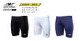 Spandex S001SF Compression Short Pant Blackx2. 