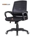 Furnicom Mesh chair/ Executive chair/ Desk Chair/ Ergonomic chair/ office chair/ Home office chair.