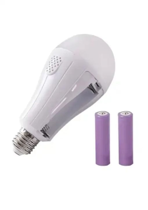 AC DC 20w double battery backup light. Rechargeable Backup LED Light ...