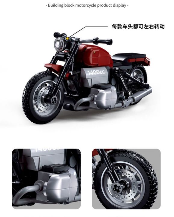 New%20Motorcycle%20Building%20Blocks%20Stable%20Base%20Model%20Bricks%20Cool%20Shape%20Kit%20Ornaments%20Educational%20Toys%20For%20Children%20-%20Image%203
