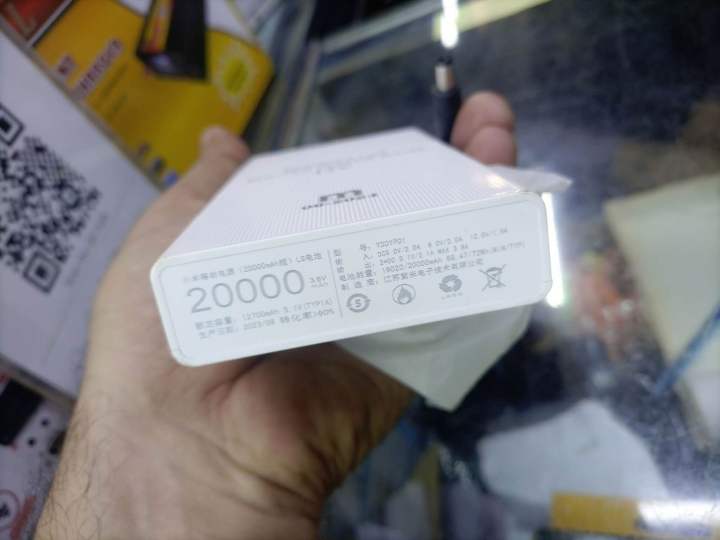 Power%20Bank%20For%20Wifi%20Router%20,%20Wireless%20Router%20Power%20Bank%20For%20Wifi%20Backup%20,%2020000%20mah%20ups%20Power%20bank%20for%20internet%20Router%20Fiber%20Storm%20Backup%20-%20Image%205
