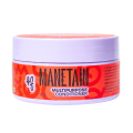 MANETAIN Multipurpose Hair Conditioner 100gm for Curly, Wavy, and Frizzy Hair | Protein/Moisture Balanced | Deep Conditioning, Hydrating, Strengthening, Detangling & Curl Enhancing | No Sulfates or Parabens. 