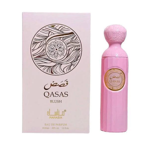 qasas perfume