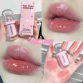 Keke Mood Soft Candy Jelly Lip Glaze. 