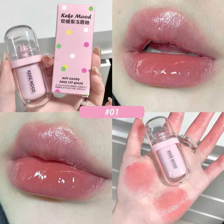Keke Mood Soft Candy Jelly Lip Glaze