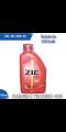 zic engion oil 20w / 50 for motor bike. 