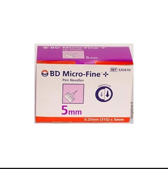 BD%20Needles%205mm%20-%20pack%20of%2050%20-%20Image%202