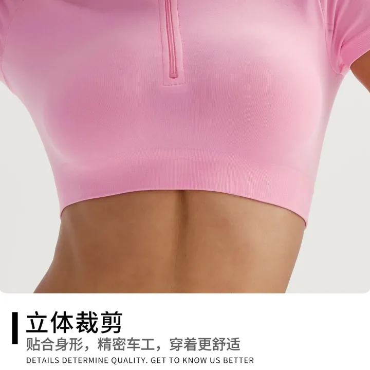 Seamless%20Yoga%20Crop%20Top%20Women%20Half%20Zip%20Mock%20Neck%20Short%20Sleeve%20Sports%20T-shirt%20Gym%20Workout%20Top%20Slim%20Fit%20Fitness%20Tights%20Sportswear%20-%20Image%206