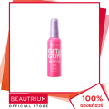 Dazzle me get a grip Makeup Setting Spray matte fix makeup lock spray 60ml beautybum. 