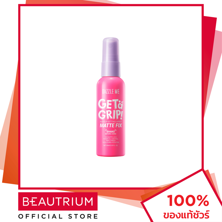 Dazzle%20me%20get%20a%20grip%20Makeup%20Setting%20Spray%20matte%20fix%20makeup%20lock%20spray%2060ml%20beautybum%20-%20Image%204