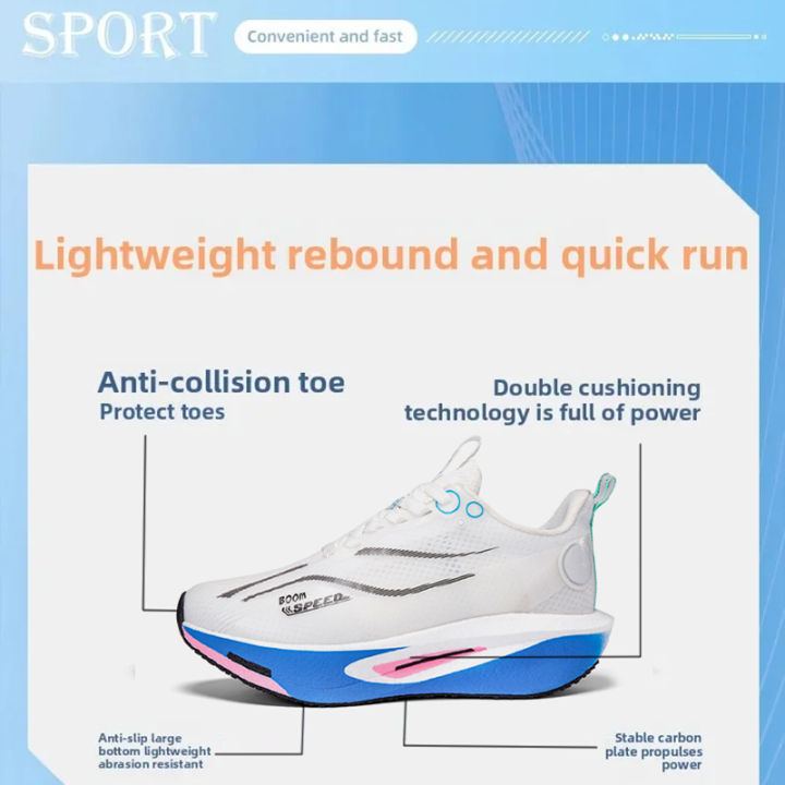 Men%20Running%20Shoes%20Professional%20Marathon%20Carbon%20Board%20Running%20Shoes%20Shock%20Absorption%20Stable%20Support%20Women%20Breathable%20Sports%20Shoes%20-%20Image%204