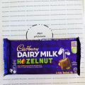 Cadbury Dairy Milk 160g. 