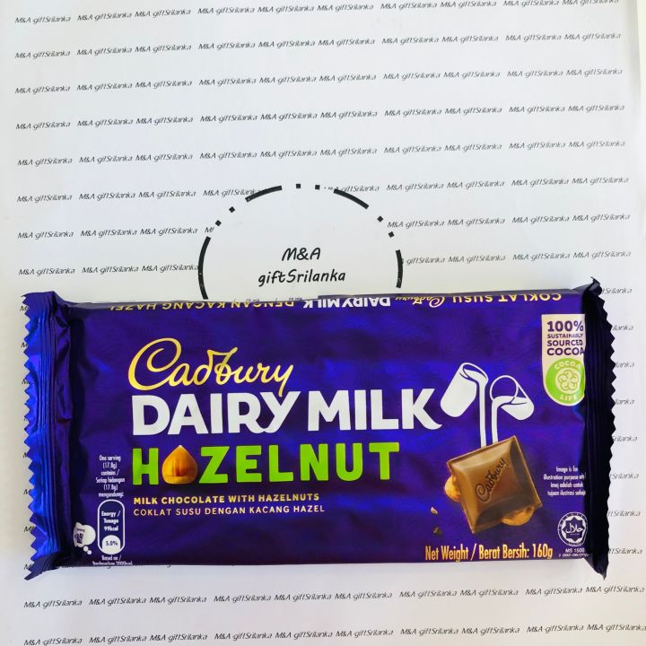 Cadbury Dairy Milk 160g
