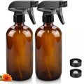 2 Pack Amber Glass Spray Bottles Refillable Empty Bottle for Essential Oils Plants Cleaning Hair Cosmetic Pump Liquid Dispenser. 