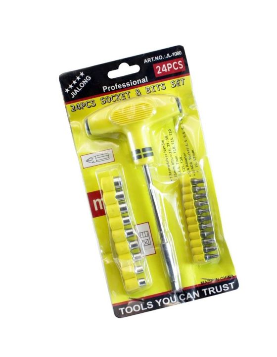 24pcs%20T-Handle%20Socket%20Screwdriver%20Set%20Tool%20Kit%20T%20Tool%20Batch%20Head%20Ratchet%20Pawl%20Socket%20/%20Socket%20&%20Bits%20-%20Image%206
