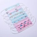 Baby Surgical Mask (10 Pieces). 