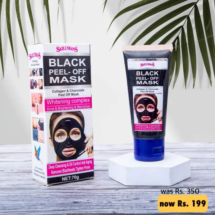 Skillmans Black Peel-off Mask 75ml