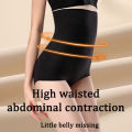 FINETOO 1Pc 2024 New High Waist Tight Belly Ice Silk Underwear for Women Seamless Thin Strong Postpartum Tight Belly Shape Pants.