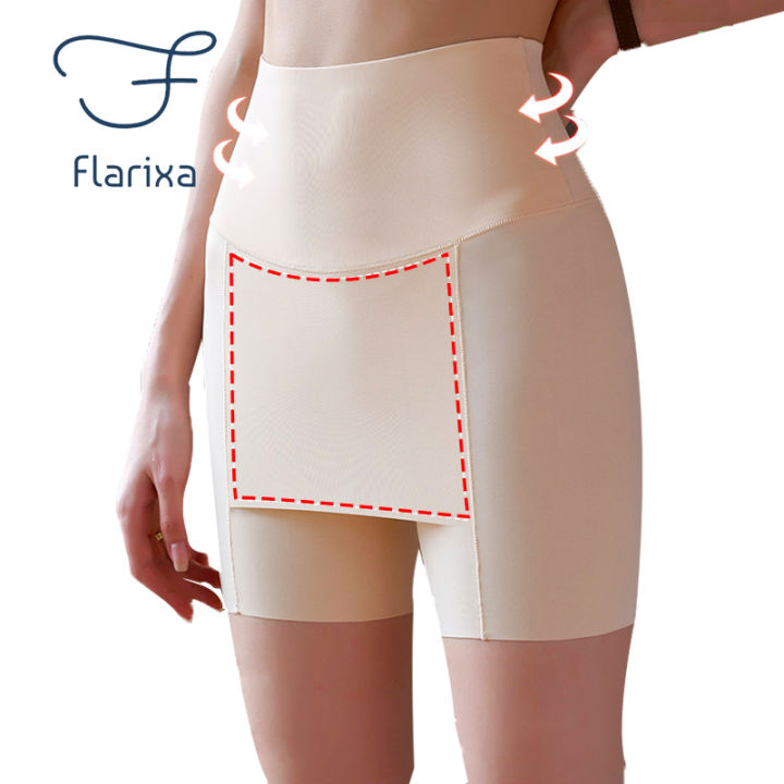 shapewear high waist slimming pants with skirt