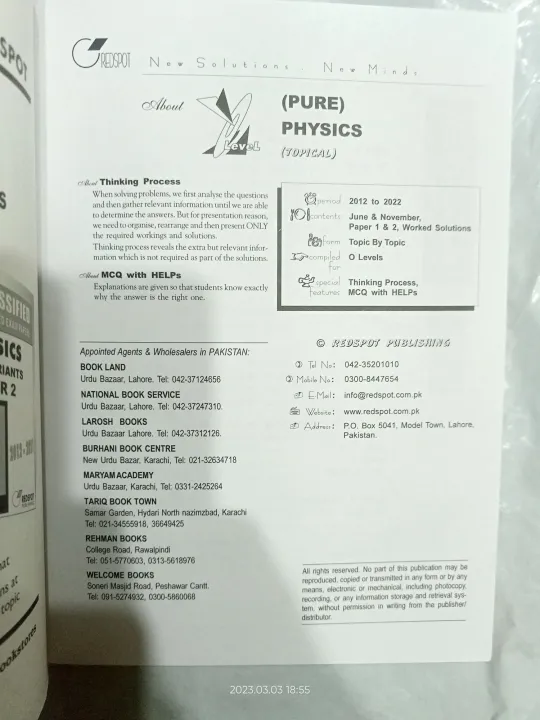 Pure%20Physics%20Topical%20PastPapers%20-%20Image%202