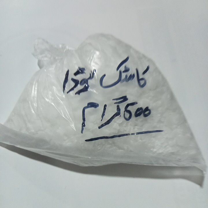 Drain%20opener%20Caustic%20soda%20.%20Drain%20opener.%20Drain%20cleaner.%20-%20Image%203