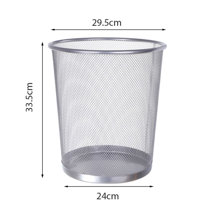 Steel%20Mesh%20Trash%20Can,%20Trash%20Basket,%20Trash%20Bin,%20Nordic%20Style%20Trash%20Can.%20Mesh%20Trash%20Cans%20Come%20in%202%20Sizes,%20Thejoyful%20-%20Image%209