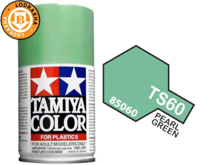 Tamiya TS-60 Pearl Green can spray paint 100ml | us.ozcosmetics.com