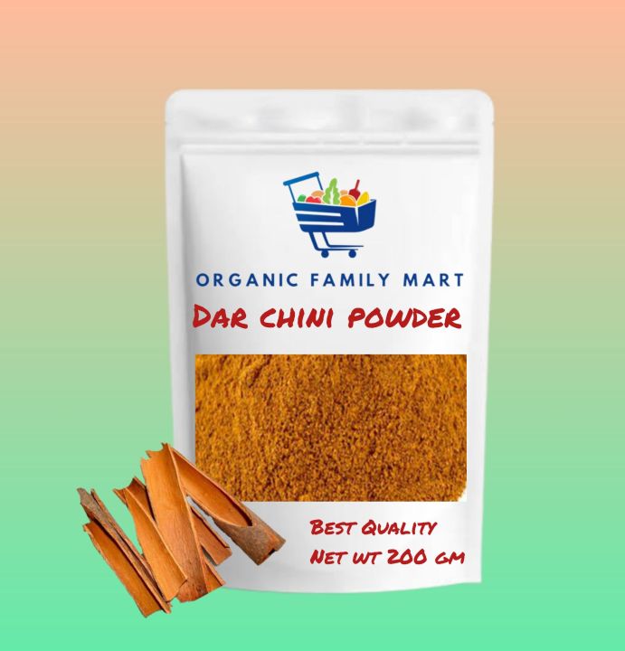 Dar Chini Powder • Darchini Powder • Dar Cheeni • Cinnamon • 200 gm ...