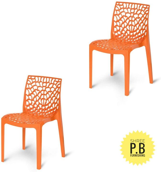 Supreme%20Molded%20Plastic%20Web%20Chair(%20Set%20of%202%20Chairs)%20-%20Image%202