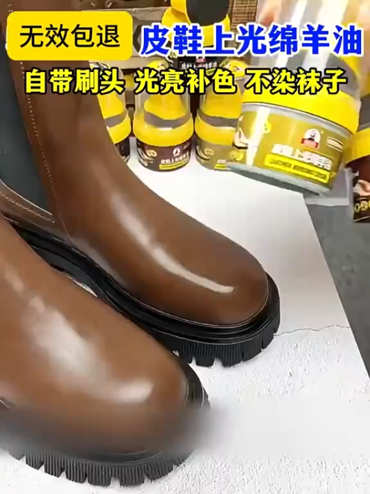 Biki Shoe Polish Liquid 75ml Naturial