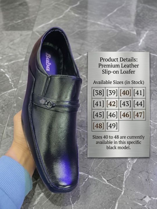 Men's%20Wear%20Large%20Size%20Brown%20Colour%20Loffer%20Shoes%20For%20Jen's%20-%20Image%207