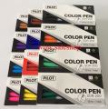 SDR-200 original 100% Magic pilot Pilot Pen (12 PCs/box). 