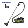 Panasonic MC-CL603 Bagless Canister Vacuum Cleaner | 1800 Watt. 