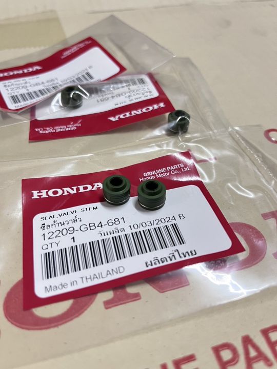 Honda valve stem seal (price/2 pcs) for wave100 wave125 wave110i dream