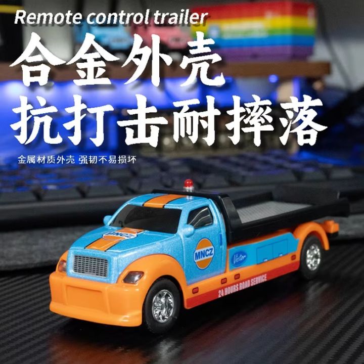 1/64%20Mini%20Remote%20Control%20Car%20Pickup%20Truck%20Trailer%20Set%20Mobile%20Phone%20Remote%20Control%20Model%20Alloy%20Children'S%20Toy%20Car%20Holiday%20%20-%20Image%202