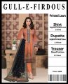 Gull E Firdous Lawn 3P. 