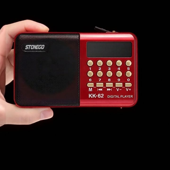 Portable%20Rechargeable%20Mini%20FM%20Radio%20Player%20Multi-function%20Plug-in%20Card%20Compact%20Design%20for%20Travel%20-%20Image%207