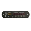 1pc Wireless Bluetooth 5.0 5V MP3 Board Car Audio USB TF FM Radio Module MP3 Player with Remote Control. 