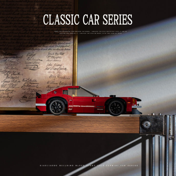 STEM%20Building%20Blocks%20Classic%20Racing%20Cars%20Sets%20Creative%20Bricks%20Kits%20JDM%20Sport%20Cars%20Blocks%20Model%20%20for%20Adult%20Boys%20Kids%20310pcs%20-%20Image%204