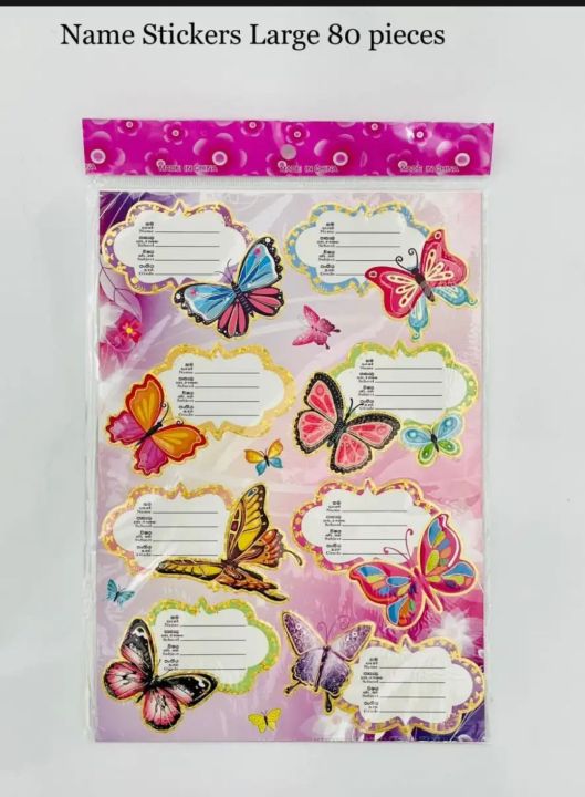 Name%20Sticker%20Card%20For%20Students%20&%20Kids%20School,%20Class%20Note%20Books%20-%20Image%205