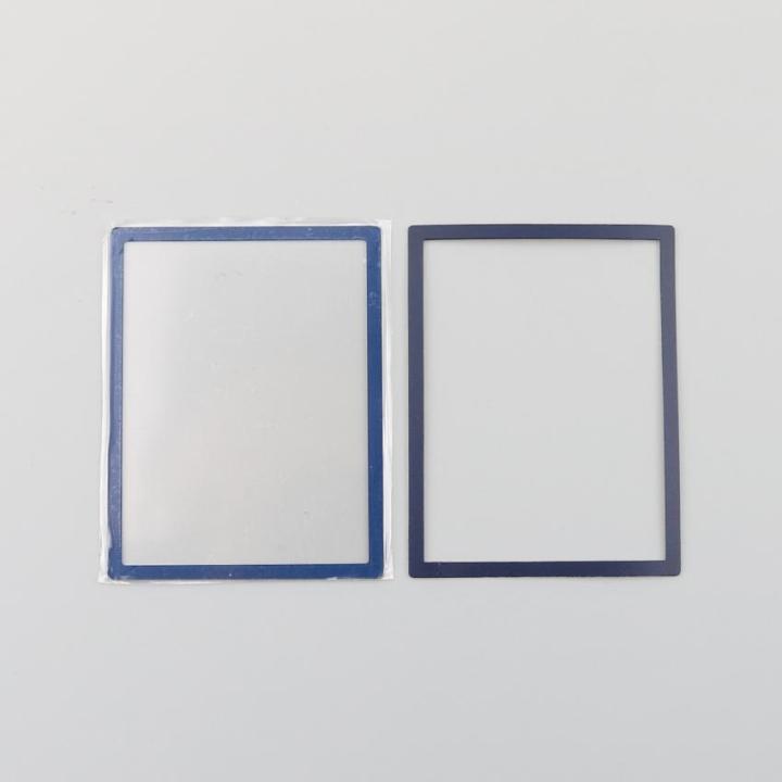 1set%20Upper%20LCD%20Screen%20Len%20Plastic%20Cover%20+%20lower%20frame%20replacement%20For%20NDSL%20for%20DS%20Lite%20Game%20Console%20-%20Image%205