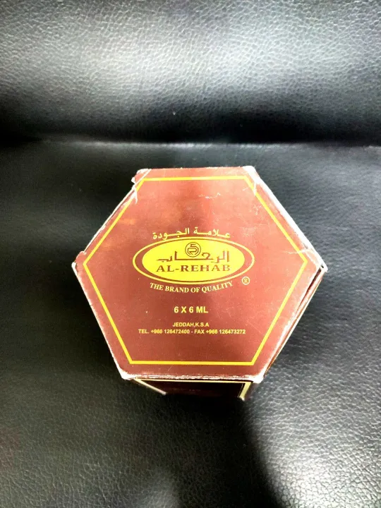 AL%20REHAB%20Balkis%20Pocket%20Perfume%20Premium%20Roll-On%20Attar%206%20ml%20-%20Image%204