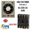 Anly Timer AH3-2 & AH3-3 with base,( 30s, 60S Second & 30M, 60M minute ) AC220V, 5A Same price.