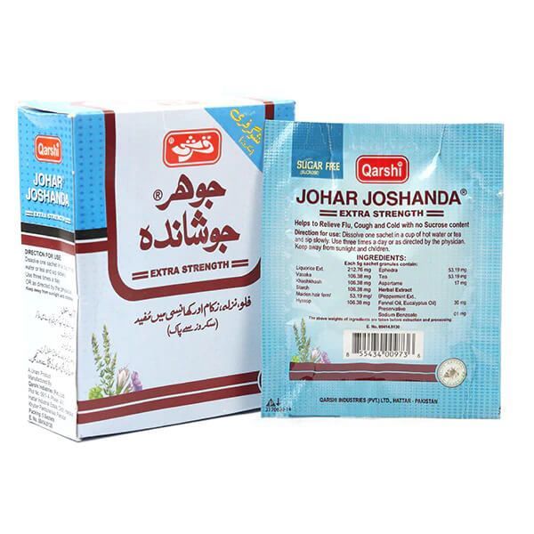 qarshi johar joshanda