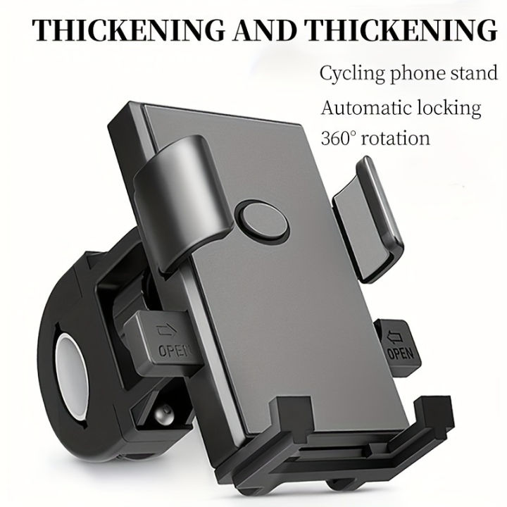 Universal Motorcycle & Bicycle Phone Mount 360° Rotatable Secure Anti-Shake Handlebar Holder with Automatic Locking Mechanism