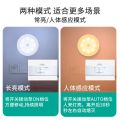 Wireless Round Motion Sensor LED Night Light Battery Powered Cabinet Night Lamp Bedside Lights For Bedroom Home Closet Lighting.